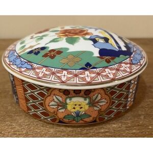 VTG Imari Ware Japan Porcelain Trinket Box Floral Bamboo Lidded Dish Large 6"